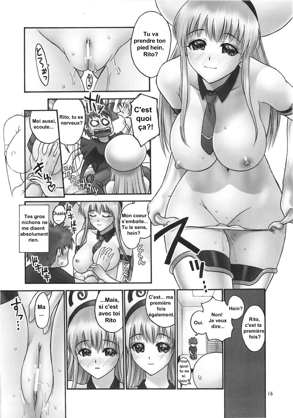 (C74) [Hellabunna (Iruma Kamiri)] TIGER DANCE & DRAGON (To Love-Ru) [French] [HentaiFR.net] page 15 full