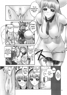 (C74) [Hellabunna (Iruma Kamiri)] TIGER DANCE & DRAGON (To Love-Ru) [French] [HentaiFR.net] - page 15