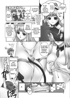 (C74) [Hellabunna (Iruma Kamiri)] TIGER DANCE & DRAGON (To Love-Ru) [French] [HentaiFR.net] - page 5