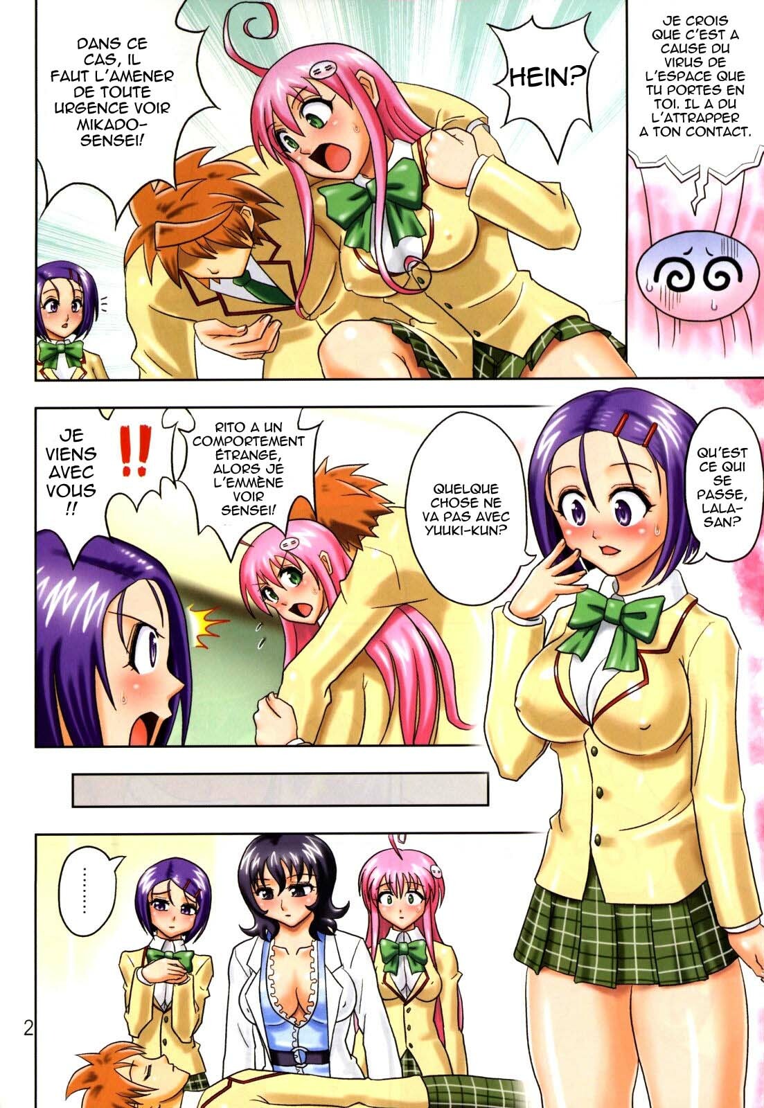 [Muchi Muchi 7 (Hikami Dan, Terada Zukeo)] Muchi Muchi Angel Vol. 14 (To LOVE-Ru) [French] [Hentaifr] page 4 full