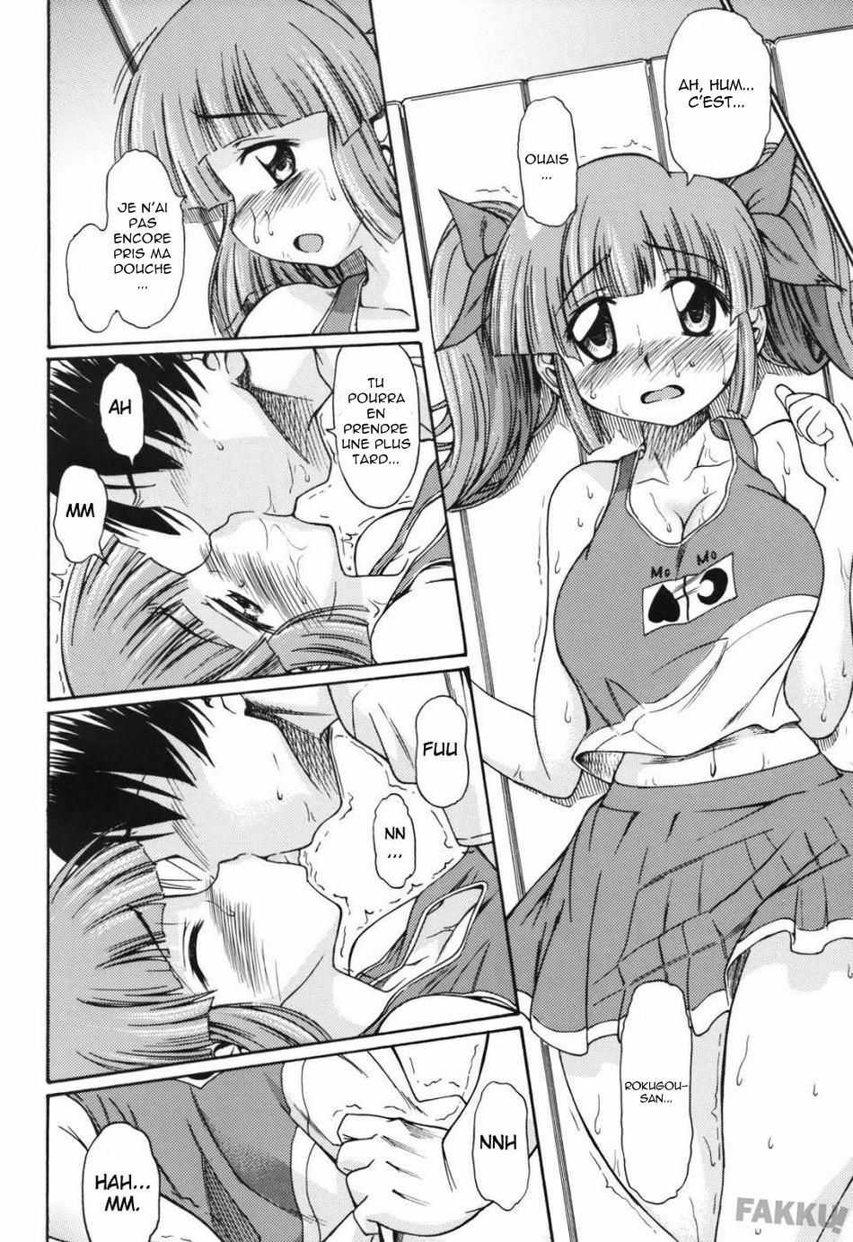 (C74) [Handsome Aniki (Asuhiro)] 6-Gou-san to H^3 (Pani Poni Dash!) [French] [Hentaifr] page 3 full