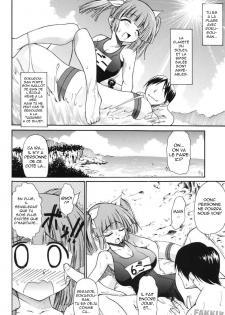 (C74) [Handsome Aniki (Asuhiro)] 6-Gou-san to H^3 (Pani Poni Dash!) [French] [Hentaifr] - page 13