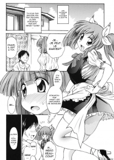 (C74) [Handsome Aniki (Asuhiro)] 6-Gou-san to H^3 (Pani Poni Dash!) [French] [Hentaifr] - page 19