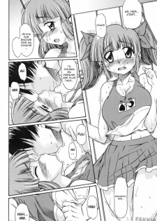 (C74) [Handsome Aniki (Asuhiro)] 6-Gou-san to H^3 (Pani Poni Dash!) [French] [Hentaifr] - page 3