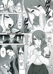 (SC35) [PHANTOMCROSS (Miyagi Yasutomo)] NIGHT BEFORE FESTIVAL (Persona 3) [Portuguese-BR] [HentaiPie] - page 5