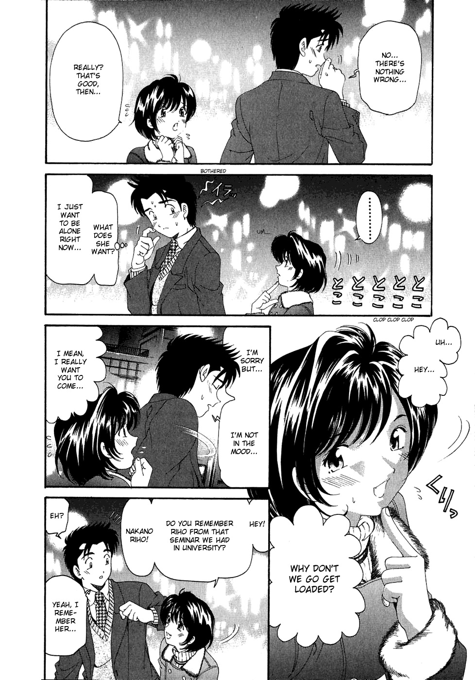 [Kobayashi Takumi] Virgin na Kankei 4 [English] page 177 full