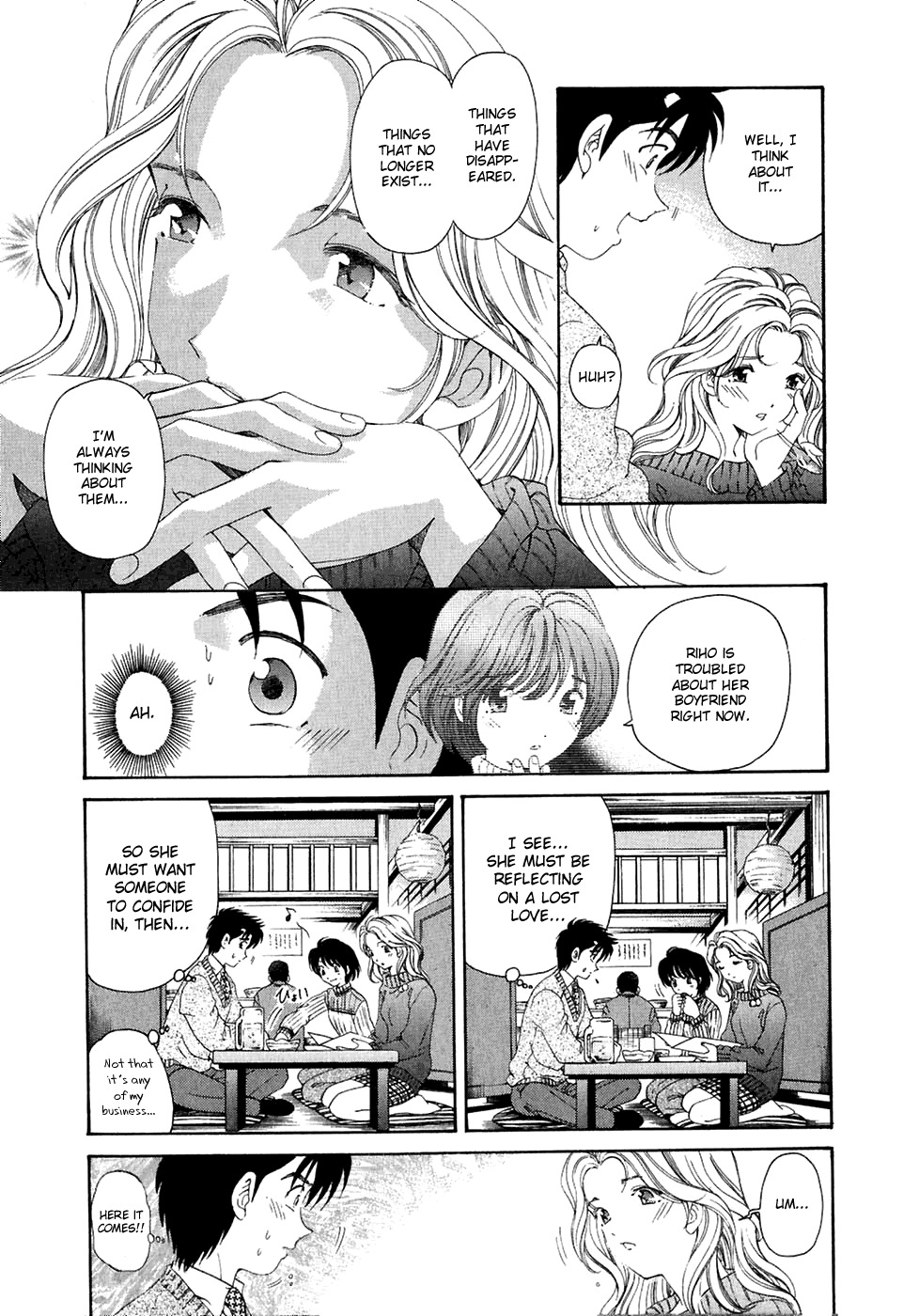 [Kobayashi Takumi] Virgin na Kankei 4 [English] page 185 full