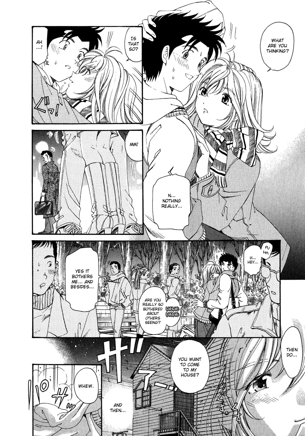 [Kobayashi Takumi] Virgin na Kankei 4 [English] page 221 full