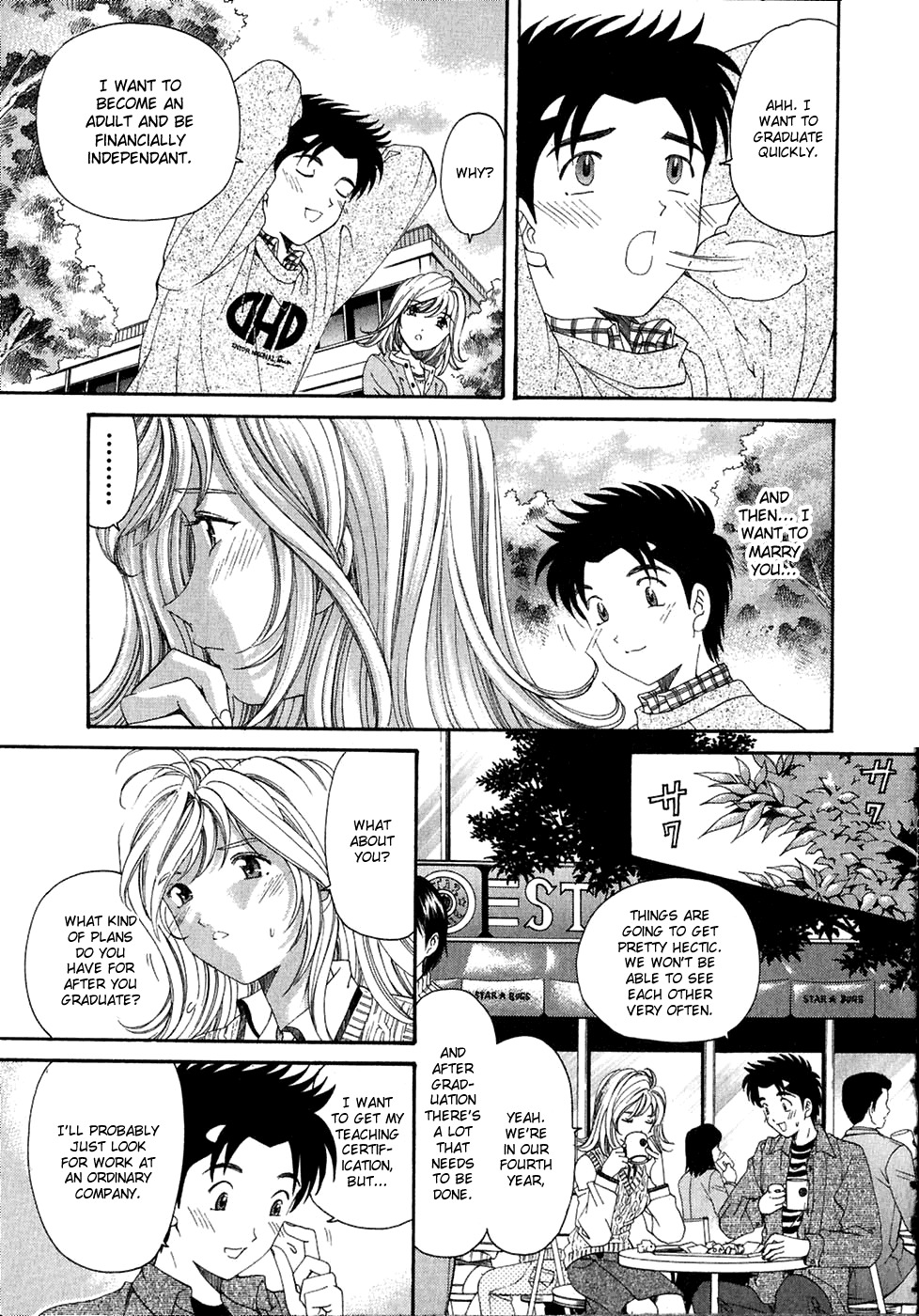 [Kobayashi Takumi] Virgin na Kankei 4 [English] page 228 full