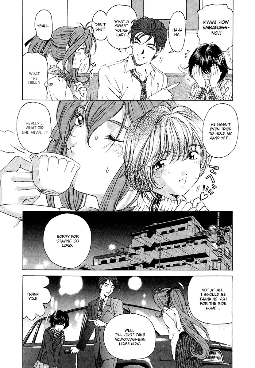 [Kobayashi Takumi] Virgin na Kankei 4 [English] page 28 full