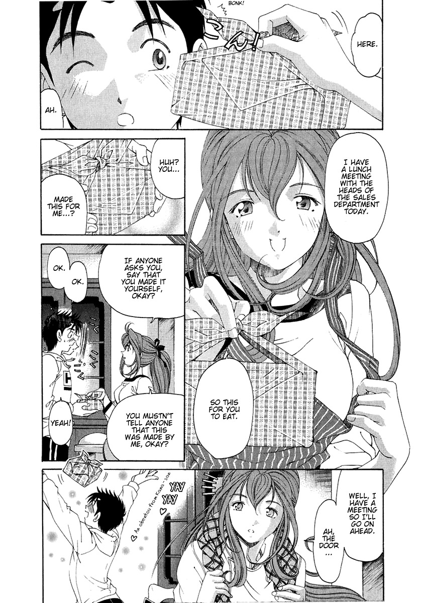 [Kobayashi Takumi] Virgin na Kankei 4 [English] page 38 full