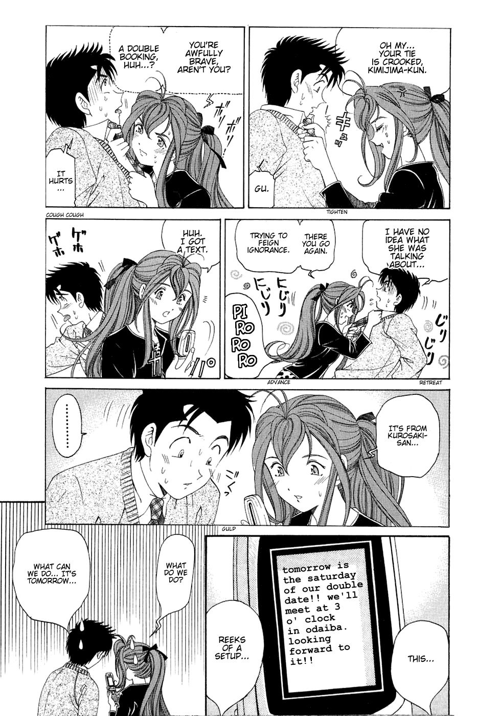 [Kobayashi Takumi] Virgin na Kankei 4 [English] page 70 full