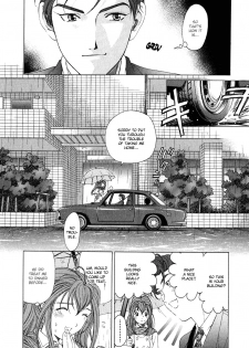 [Kobayashi Takumi] Virgin na Kankei 4 [English] - page 21