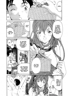 [Kobayashi Takumi] Virgin na Kankei 4 [English] - page 38