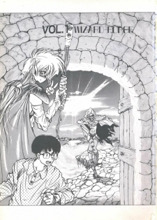 [Imazaki Itsuki] Wizard Force 1 - page 7