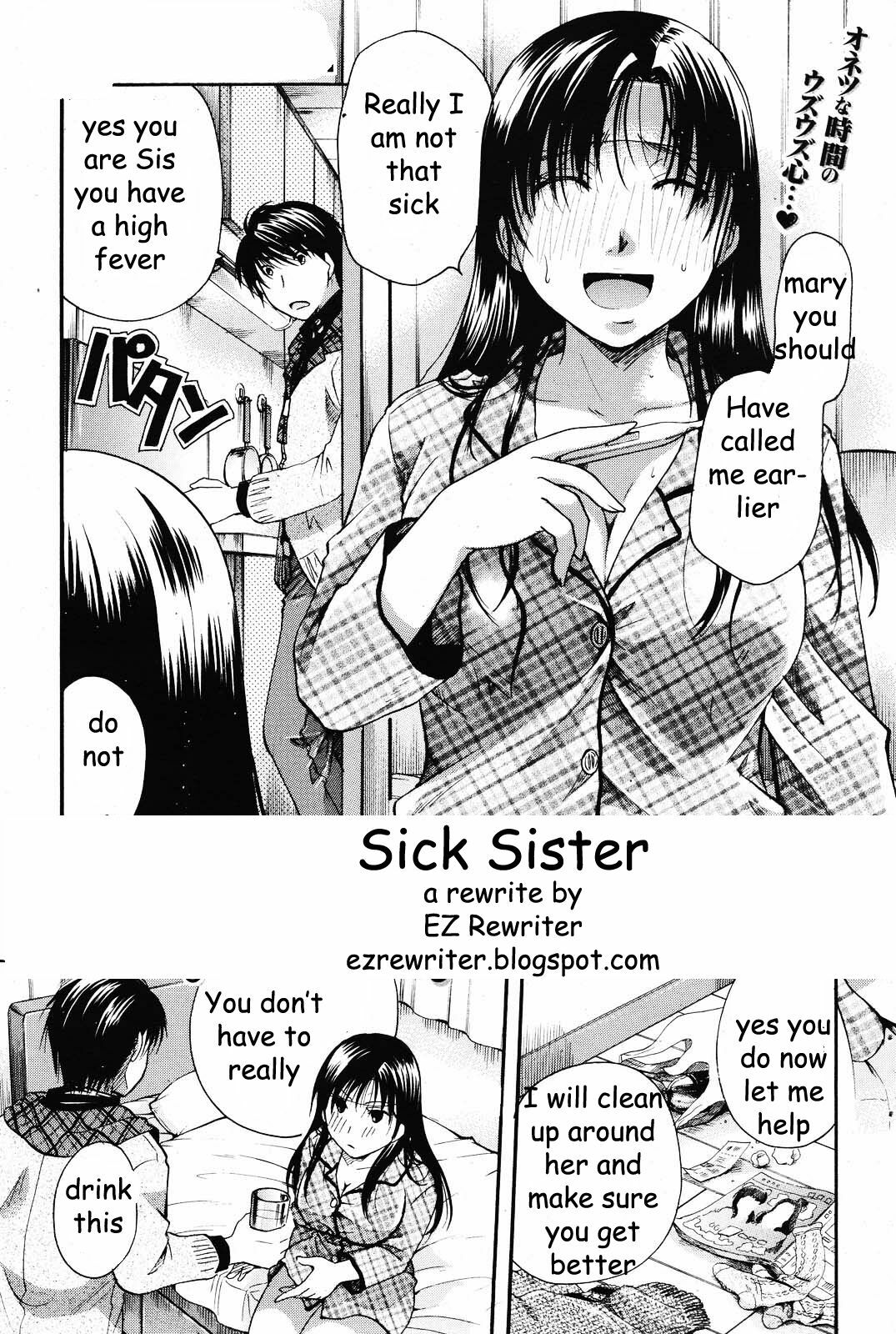 Sick Sister [English] [Rewrite] [EZ Rewriter] page 1 full