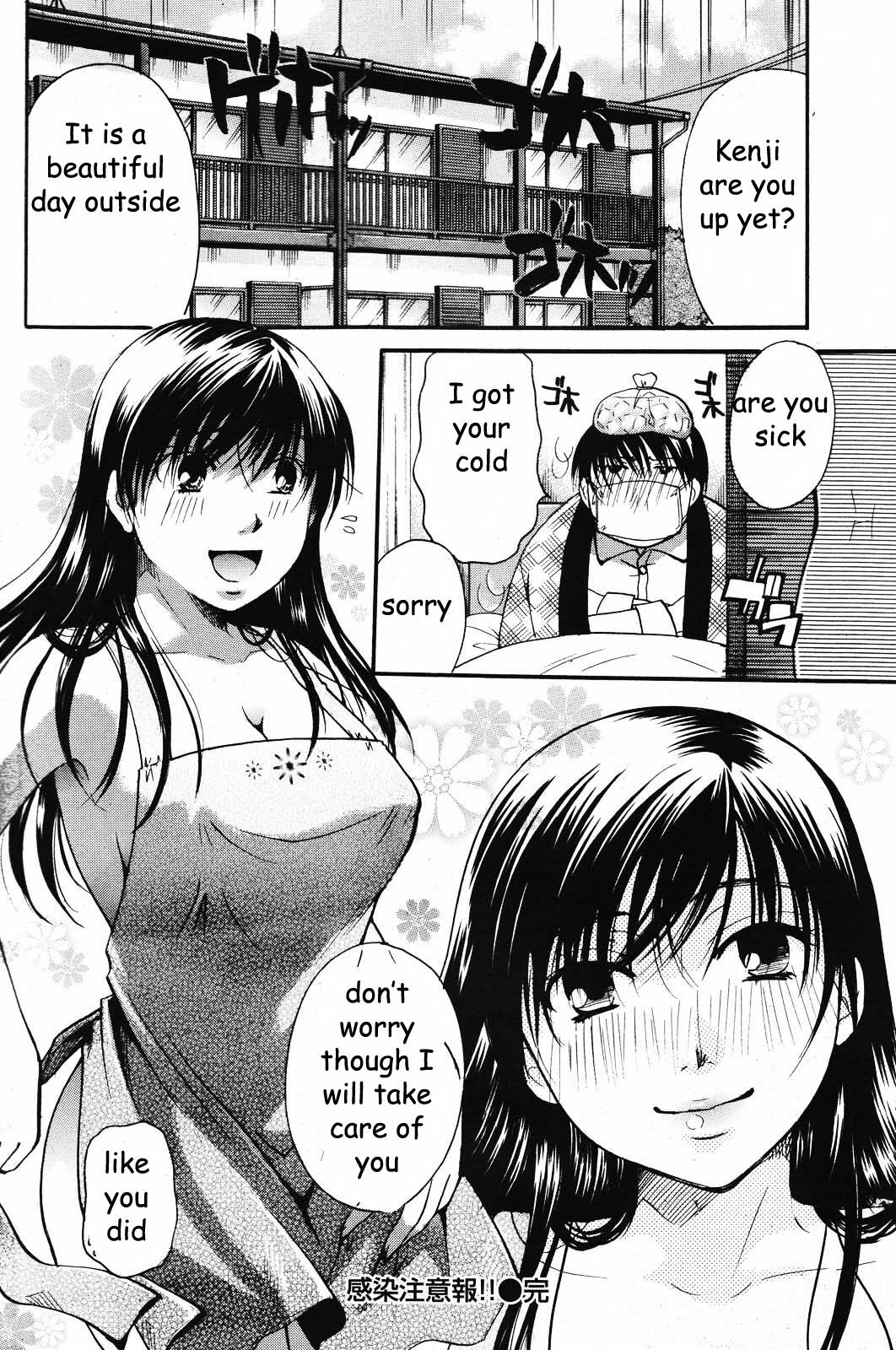 Sick Sister [English] [Rewrite] [EZ Rewriter] page 16 full