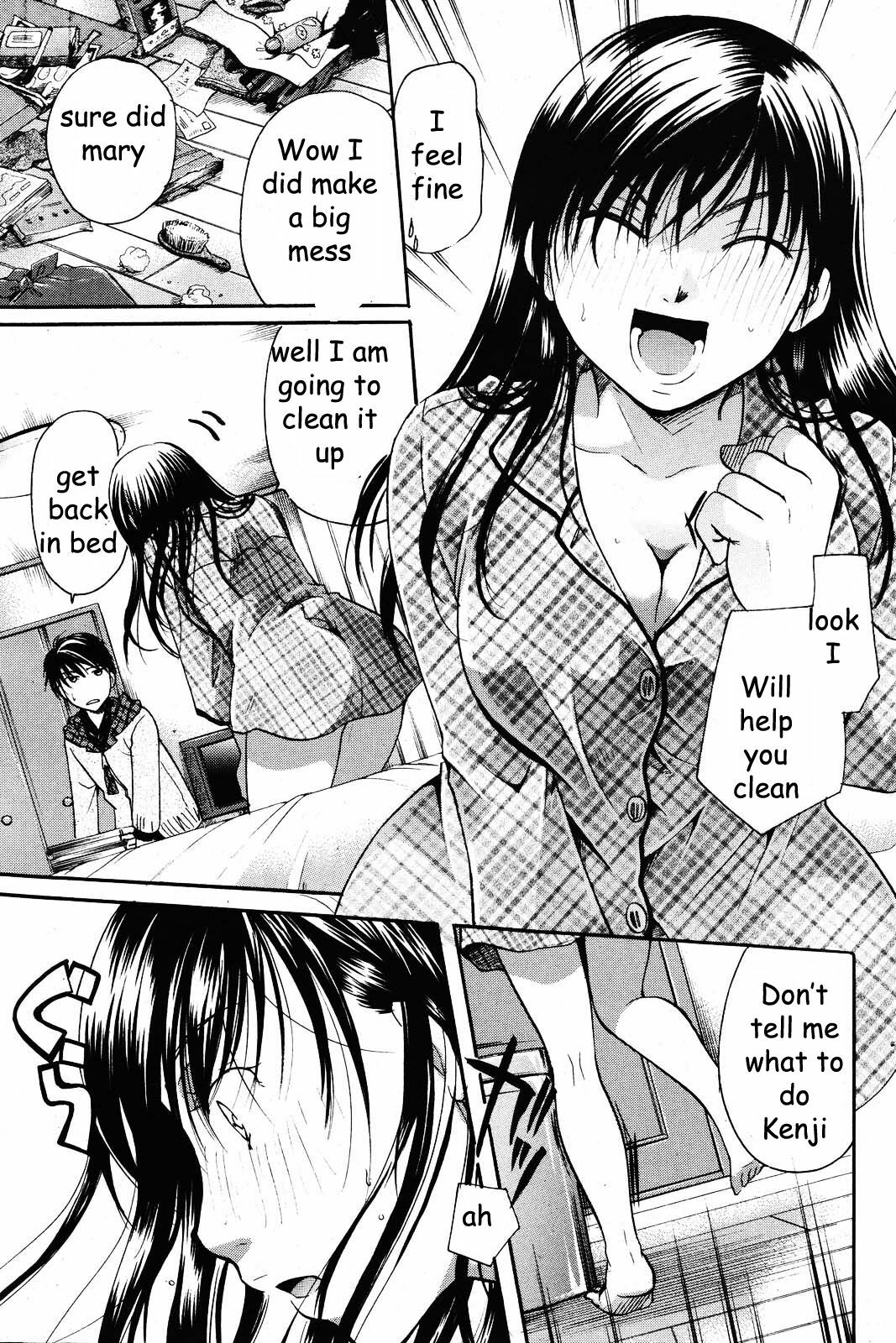 Sick Sister [English] [Rewrite] [EZ Rewriter] page 3 full