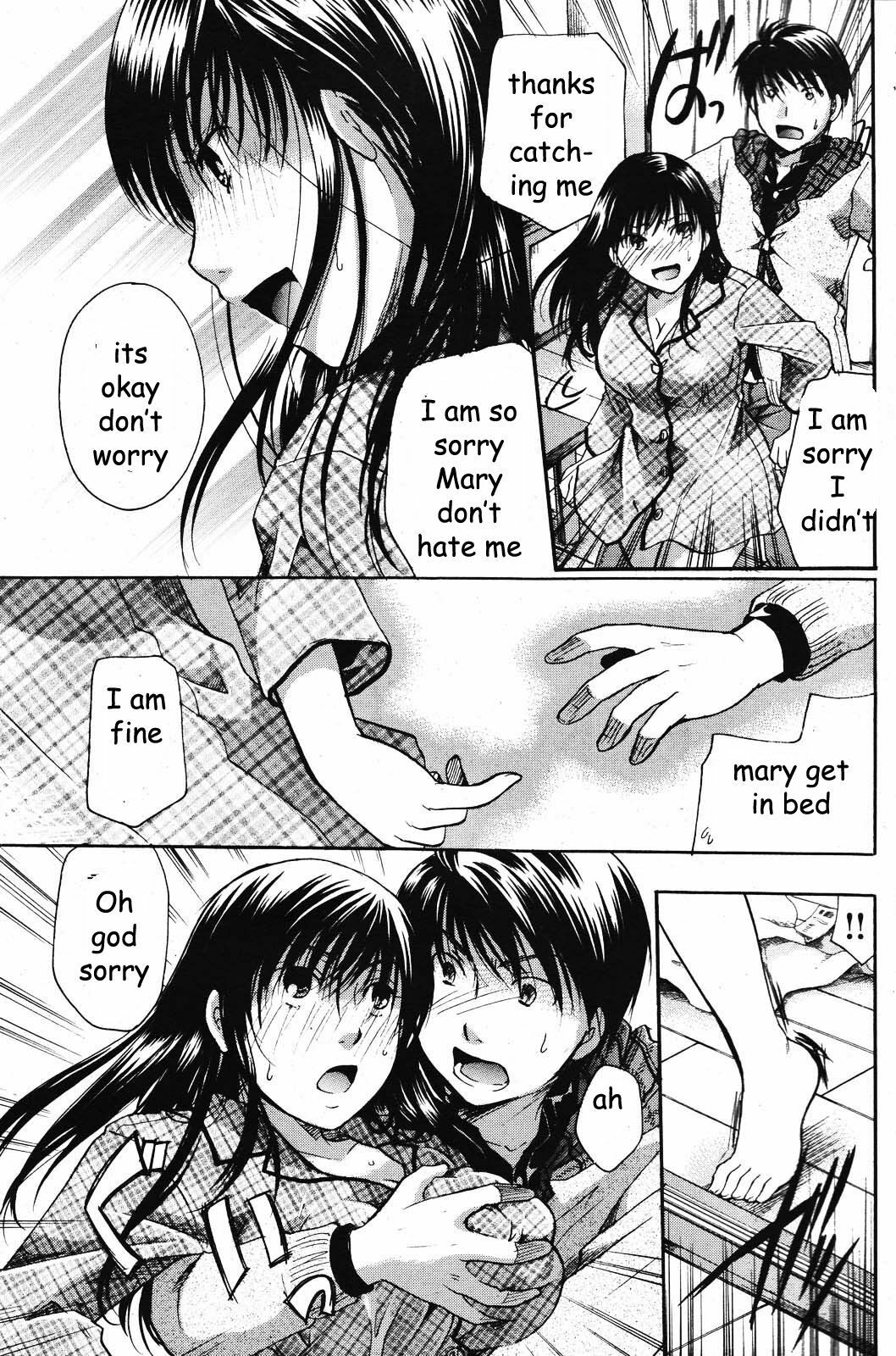 Sick Sister [English] [Rewrite] [EZ Rewriter] page 5 full