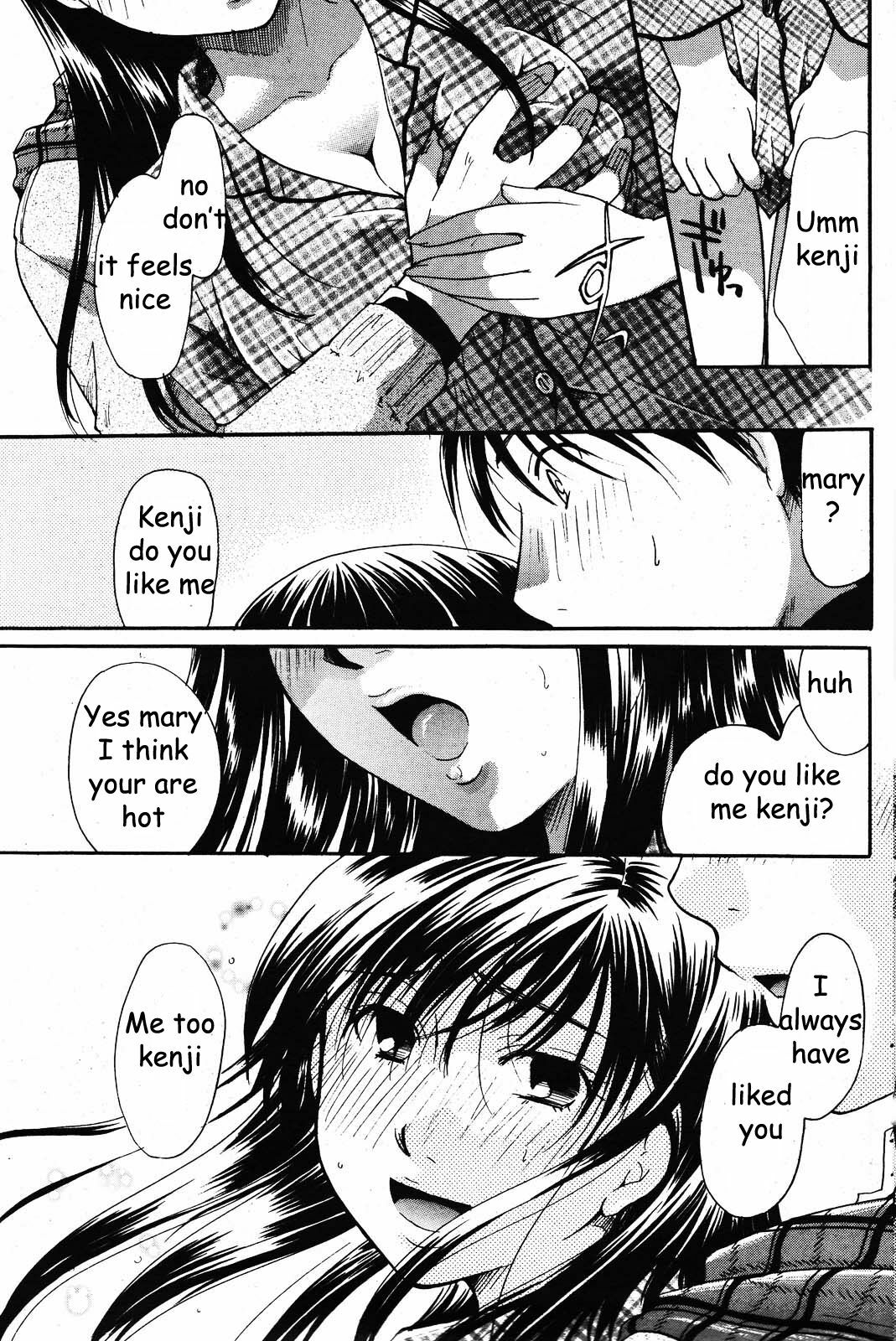 Sick Sister [English] [Rewrite] [EZ Rewriter] page 7 full