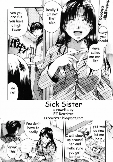 Sick Sister [English] [Rewrite] [EZ Rewriter]