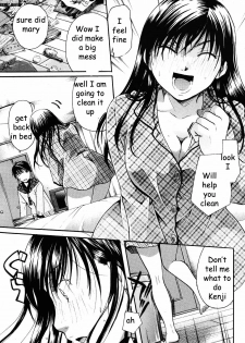 Sick Sister [English] [Rewrite] [EZ Rewriter] - page 3