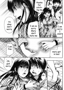 Sick Sister [English] [Rewrite] [EZ Rewriter] - page 5