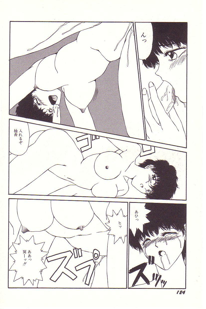 [Hyaku Takeshi] Dokidoki E Cup page 125 full