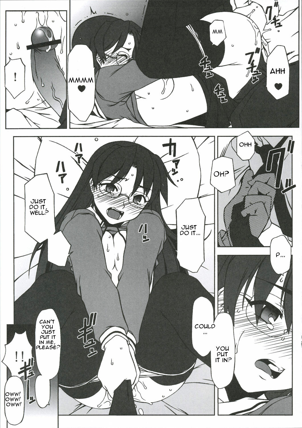 (C68) [DASHIGARA 100% (Hakkyou Daioujou)] Sweet Emotion. 01. (Azumanga Daioh) [English] [CGrascal] page 10 full