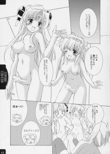 (C66) [Mizumo Club (Mizushiro Takuya)] MOCO.MOCO. SANDWICH (Galaxy Angel) - page 10