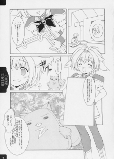 (C66) [Mizumo Club (Mizushiro Takuya)] MOCO.MOCO. SANDWICH (Galaxy Angel) - page 6