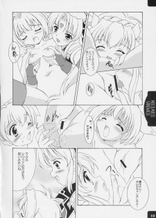 (C66) [Mizumo Club (Mizushiro Takuya)] MOCO.MOCO. SANDWICH (Galaxy Angel) - page 9