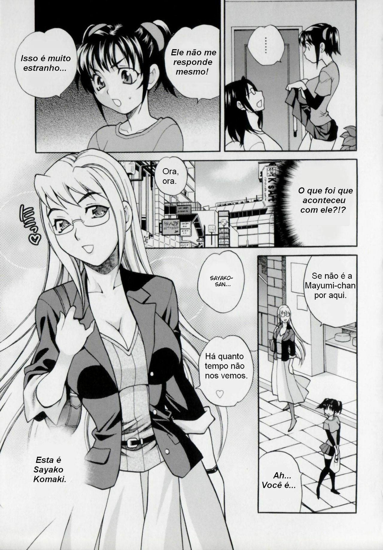 [Yukiyanagi] Imouto no Ana Ch. 1-7 [Portuguese-BR] page 123 full