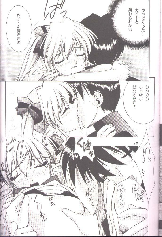 [Oh!saka Spirits (Various)] DO YOU REMEMBER LOVE? (Pastel Chime) [Incomplete] page 16 full