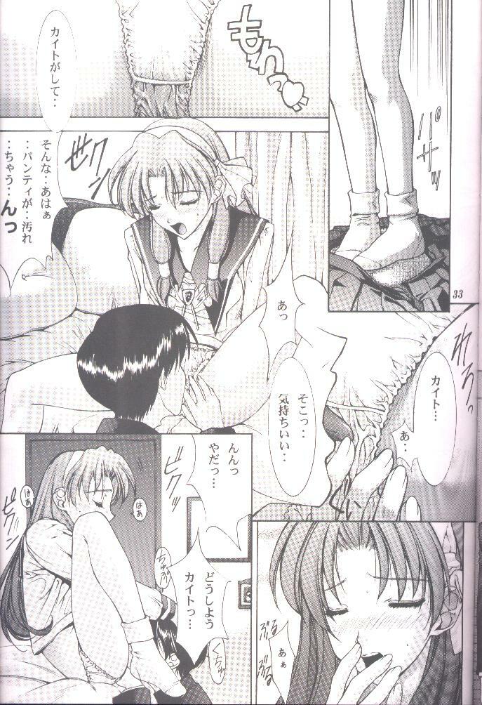 [Oh!saka Spirits (Various)] DO YOU REMEMBER LOVE? (Pastel Chime) [Incomplete] page 29 full