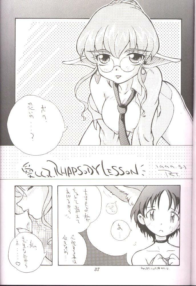 [Oh!saka Spirits (Various)] DO YOU REMEMBER LOVE? (Pastel Chime) [Incomplete] page 33 full