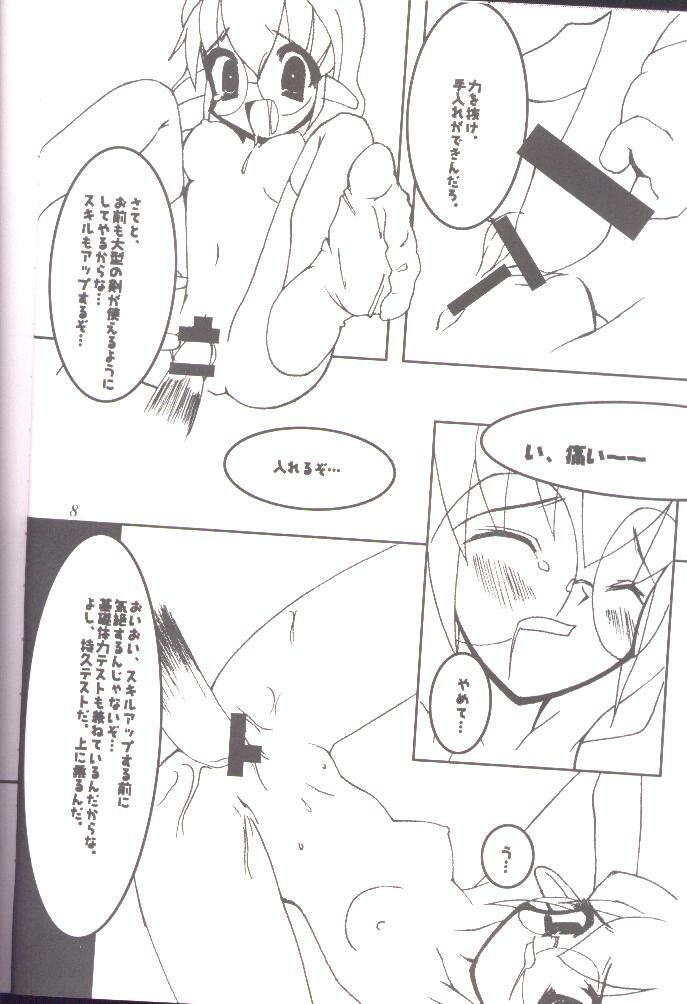 [Oh!saka Spirits (Various)] DO YOU REMEMBER LOVE? (Pastel Chime) [Incomplete] page 5 full