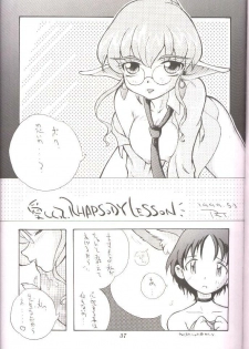 [Oh!saka Spirits (Various)] DO YOU REMEMBER LOVE? (Pastel Chime) [Incomplete] - page 33