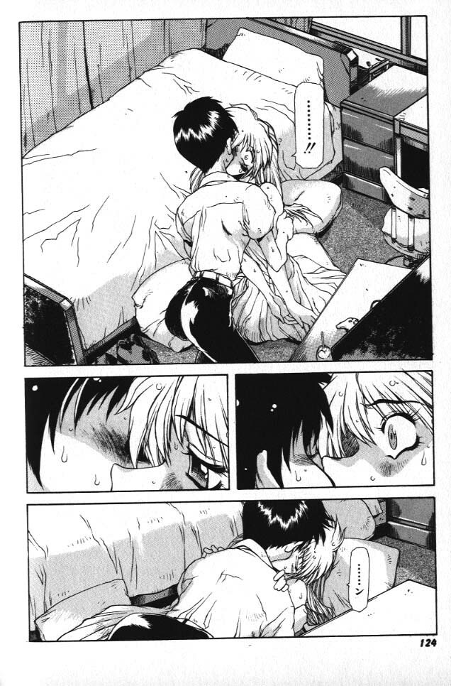 [B-MARY] Death Mary Circus page 122 full