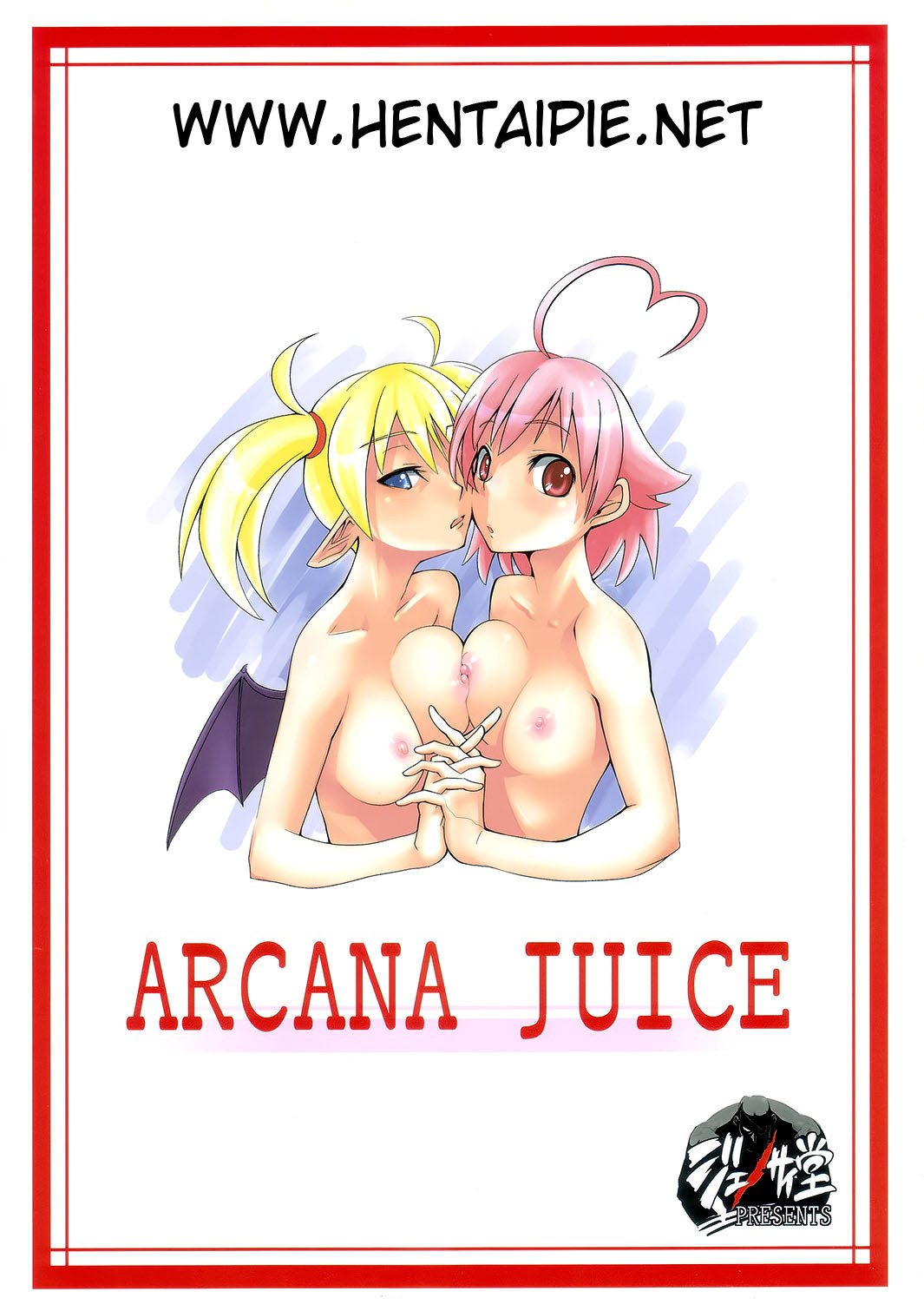 (C73) [Genocidou (Moritaka Takashi)] ARCANA JUICE (Arcana Heart) [Portuguese-BR] [HentaiPie] page 18 full