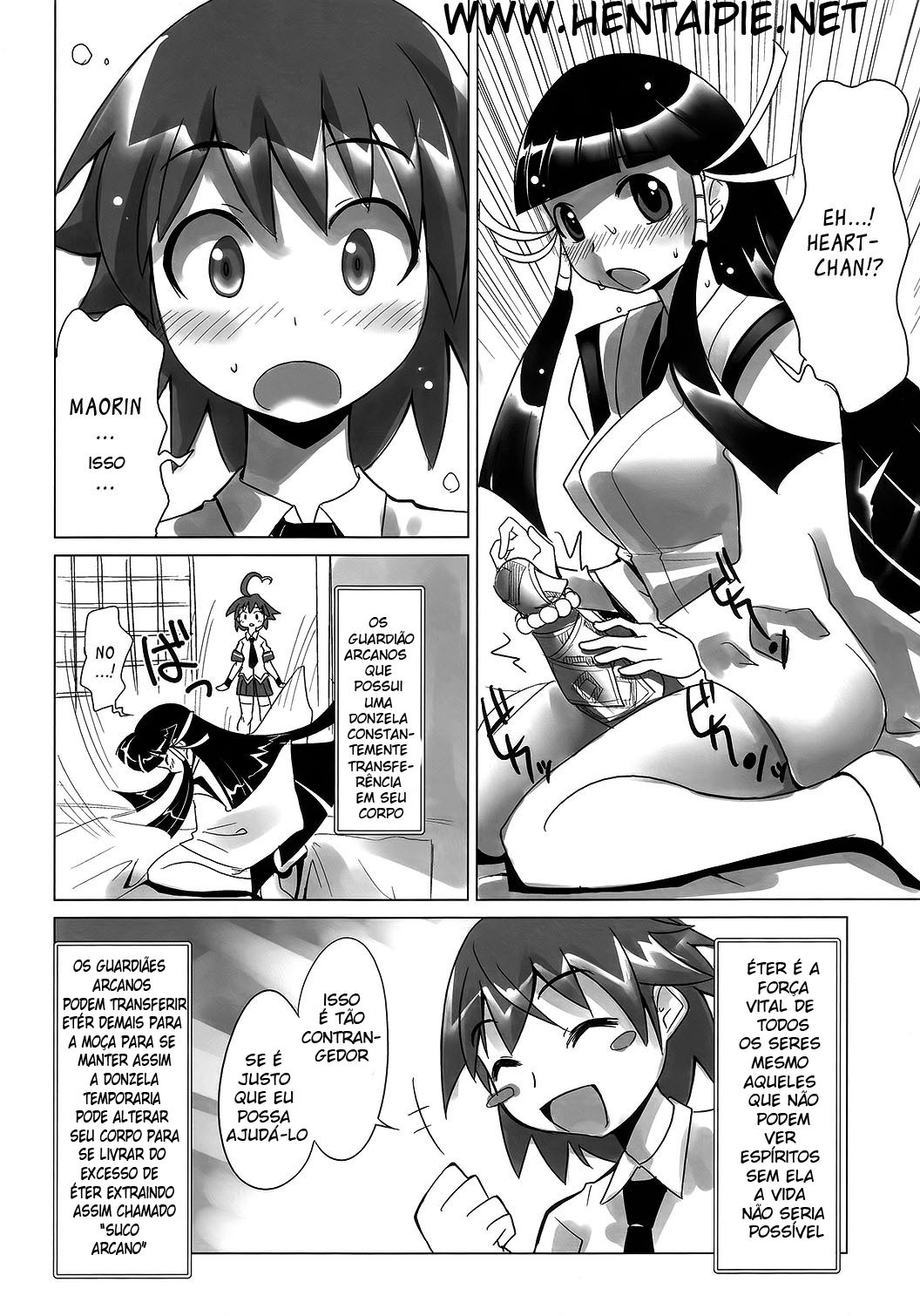 (C73) [Genocidou (Moritaka Takashi)] ARCANA JUICE (Arcana Heart) [Portuguese-BR] [HentaiPie] page 5 full