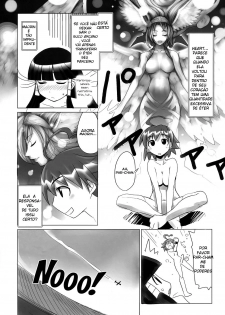 (C73) [Genocidou (Moritaka Takashi)] ARCANA JUICE (Arcana Heart) [Portuguese-BR] [HentaiPie] - page 14