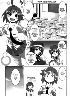 (C73) [Genocidou (Moritaka Takashi)] ARCANA JUICE (Arcana Heart) [Portuguese-BR] [HentaiPie] - page 2