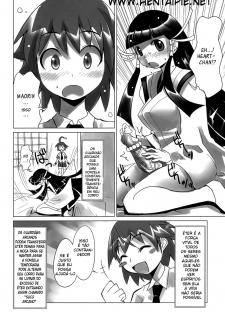 (C73) [Genocidou (Moritaka Takashi)] ARCANA JUICE (Arcana Heart) [Portuguese-BR] [HentaiPie] - page 5