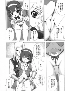 (C63) [Oh!saka Spirits (Various)] IRAB (DALK Gaiden) - page 9