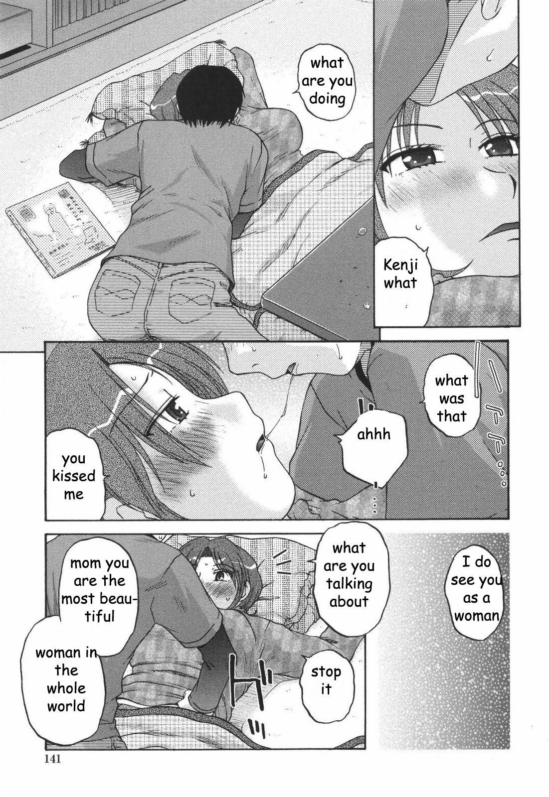 Rejected Mother [English] [Rewrite] [EZ Rewriter] page 5 full