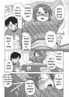 Rejected Mother [English] [Rewrite] [EZ Rewriter] - page 4