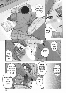 Rejected Mother [English] [Rewrite] [EZ Rewriter] - page 5