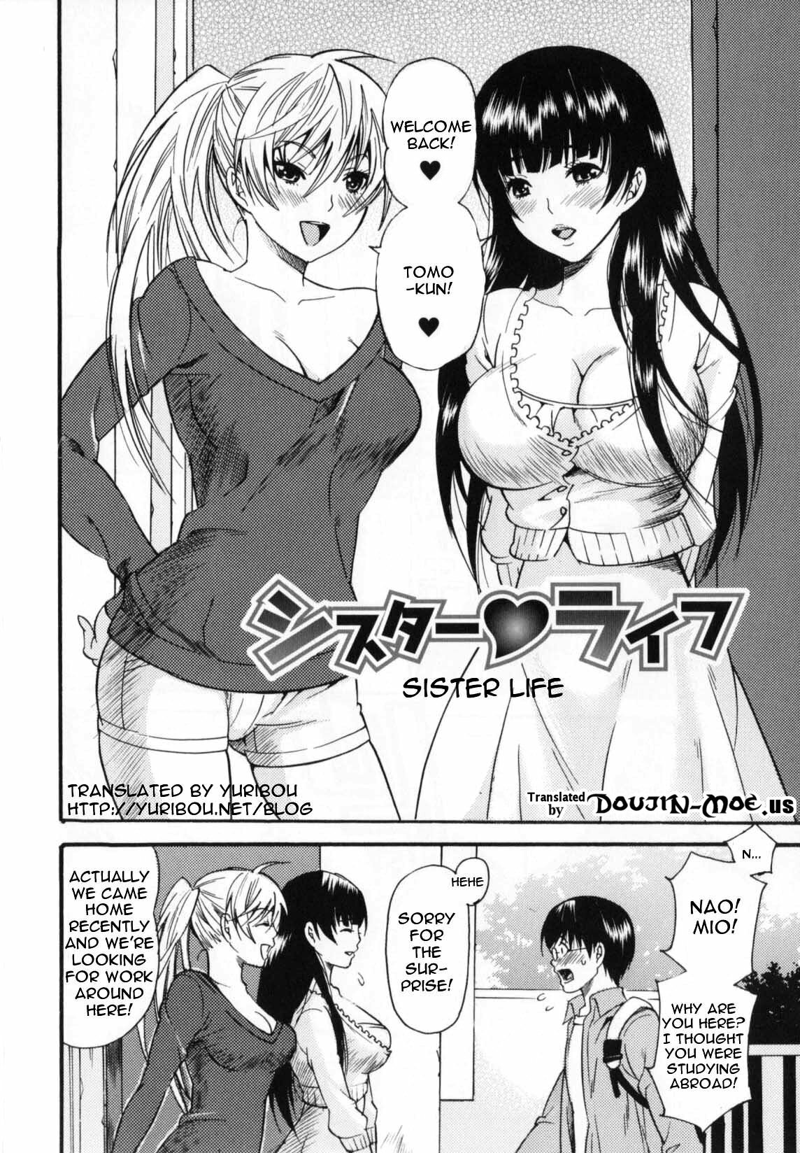 [Umekichi] Sister Life (HEROIC MANIA) [English] [Doujin-Moe.us] page 2 full