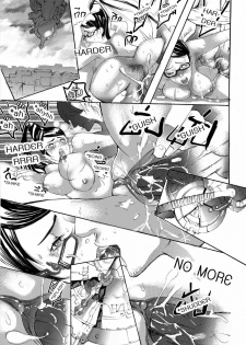 ENG-TRAN-BAYONETTA DOJINSHI - page 14